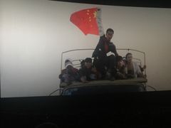 -首都电影院(天津店 中国巨幕)