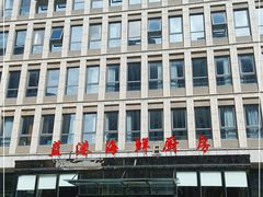 -蓝港海鲜厨房(金水路店)