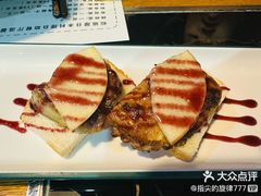 -松坂屋日料自助(长城路店)