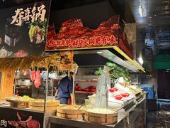 -喜庭海鲜自助(北辰三角洲北辰荟店)