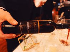 -翡翠36酒吧(浦东香格里拉店)