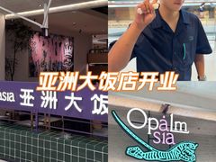 -Victoria's Secret(苏州中心全品类店)