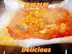 -鱼鼎香烤鱼火锅(华发商都店)