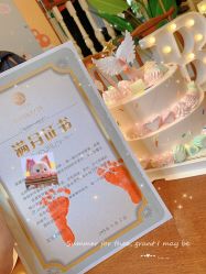点击看大图 -禧悦府国际月子会所(总店)