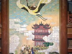 -黄鹤楼