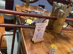-楠火锅(昆山金鹰店)