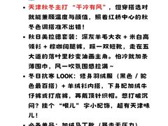 -必点海鲜·海肠捞饭大王(滨江道店)