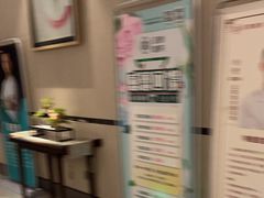 -见康道莱•足浴按摩•艾灸•SPA(友谊店)