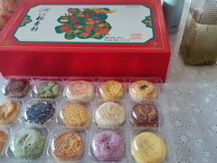 -北京稻香村(角门店)
