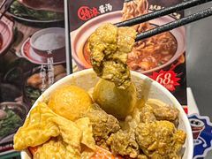 -敏华冰厅(平安金融中心店)