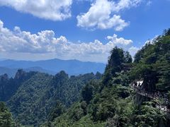 -老君山风景名胜区