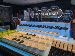 -舒友海鲜大酒楼·宴会厅(白鹭洲旗舰店)