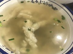 -长人馄饨铺(解放街店)