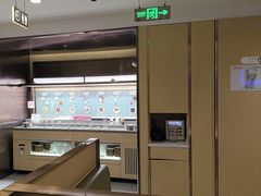 -海底捞火锅(宇飞大厦店)