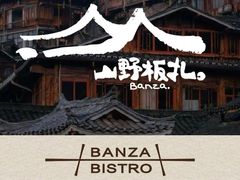 -沈阳铁西万象汇