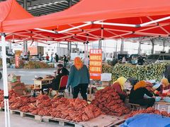 -东方鼎信农副产品交易中心