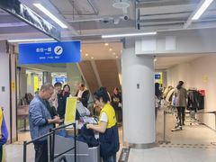 -BIGOFFS超级折扣(中街星汇广场店)