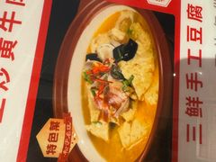 -松沪名灶·豆浆鱼头·新上海菜(江川路交大店)