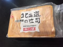 -苹果花园(南泉路店)