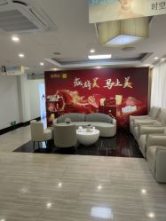 -深圳阳光医疗美容医院·旗舰店