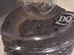 -DQ·蛋糕·冰淇淋(湖景东路店)