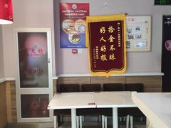 -嘉和一品(长江道店)