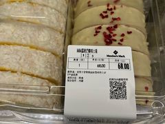 -山姆会员商店(西溪店)