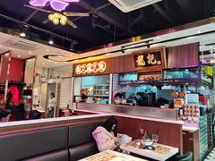 -龙记·香港茶餐厅(海上世界店)