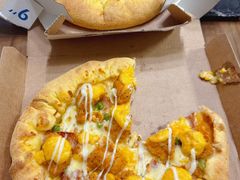 -达美乐比萨(栖霞大道店)