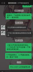 -梧桐照相馆(维景国际店)