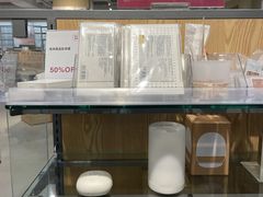 -圆融星座购物中心