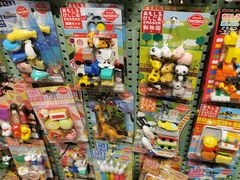 -墨格(浦东嘉里城店)