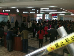 android_upload_pic-西安交通大学第一附属医院(总院)