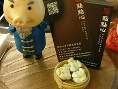 -点点心(微风信义店)