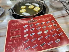 -杏花吴记牛肉火锅