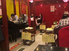 -芦月轩羊蝎子(北蜂窝店)