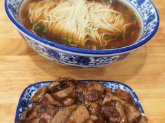 -裕兴记·三虾面(西北街总店)