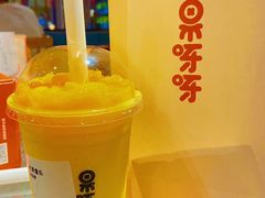 -果呀呀(国金街店)