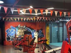 -KingBull私教健身&格斗订制(龙井商业中心店)