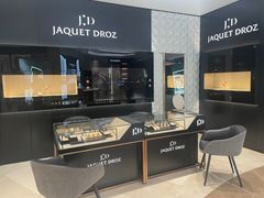 -亨吉利世界名表中心(华润万象城店)