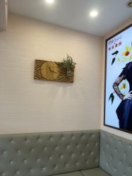 -芳朵美容养生SPA