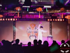 -盖碗儿梨园·变脸吐火·川剧(天府广场店)