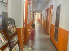 -昂立青少儿成长中心(宝山万达校区)