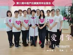 -爱月宝月嫂·育儿嫂(哈尔滨总店)