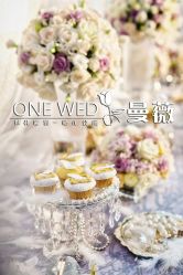 -上海瑞金洲际酒店·宴会厅