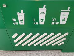 -鲜果时间·果蔬茶(中街旗舰店)
