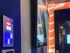 -唱吧麦颂KTV(通州新华南路店)