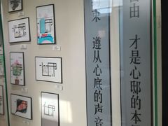 -心邸·庆宴(雅宝城店)