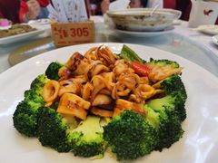 西兰花炒鱿鱼-香山家宴