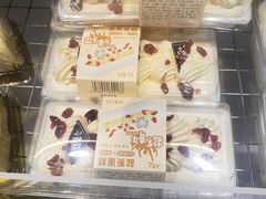 -Caidie Bakery采蝶轩(百越店)